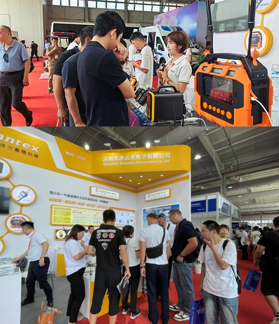 Teknologi Zetron Membuat Penampilan Yang Mulia: Pameran di Pameran Teknologi Kebakaran Antarabangsa Beijing 2024