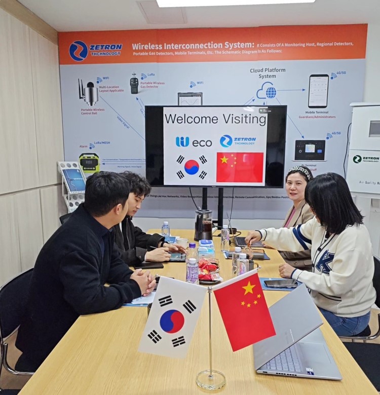 Pelanggan Korea Selatan Lawati Zetron untuk Membincangkan Penyelesaian Keselamatan Gas & Projek Penganalisis Ozon！