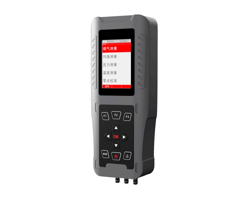 Kad Pengetahuan Aplikasi: Zetron Intelligent Portable Flue Gas Analyzer
