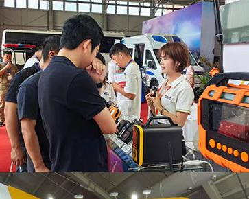 Teknologi Zetron membuat penampilan yang gemilang: pameran di Pameran Teknologi Kebakaran Antarabangsa Beijing 2024