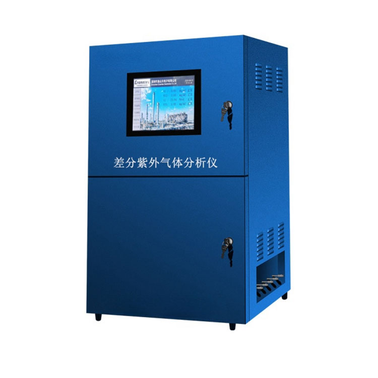 Penganalisis UV Berbeza Dalam Talian