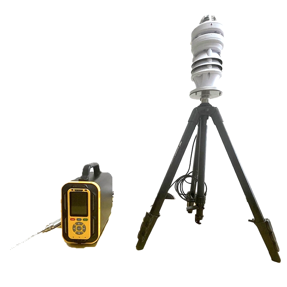 Monitor Kualiti Udara Mudah Alih